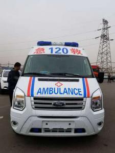 故城县跨省长途